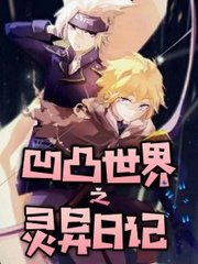 九色反差女